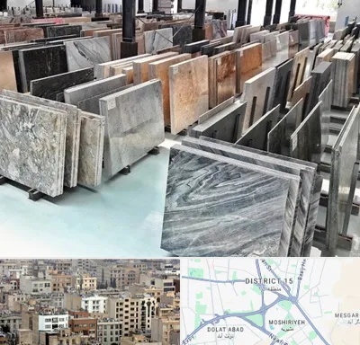 فروش سنگ نما در جنوب شرق تهران