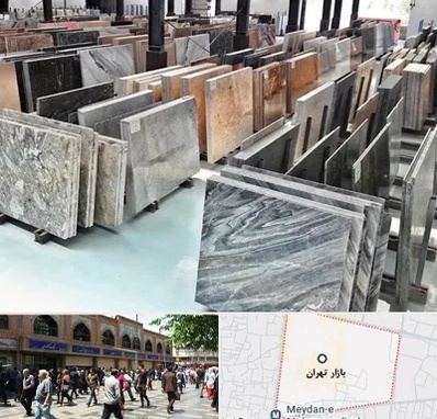 فروش سنگ نما در بازار تهران