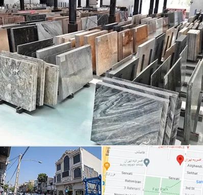 فروش سنگ نما در افسریه