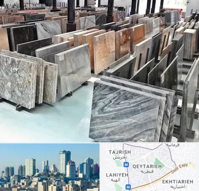 فروش سنگ نما در قیطریه