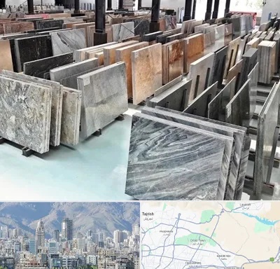 فروش سنگ نما در شمال شرق تهران
