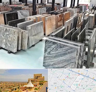 فروش سنگ نما در هاشمیه مشهد