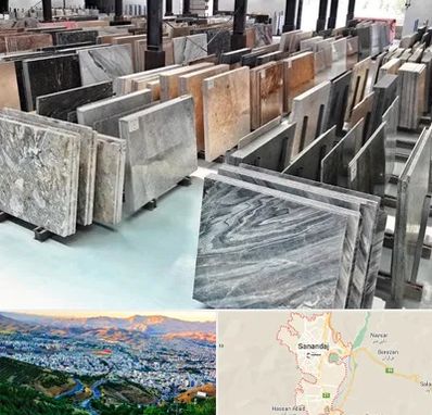 فروش سنگ نما در سنندج