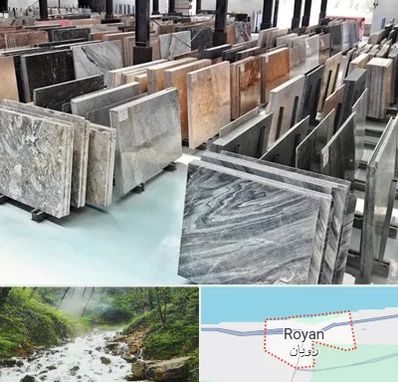فروش سنگ نما در رویان