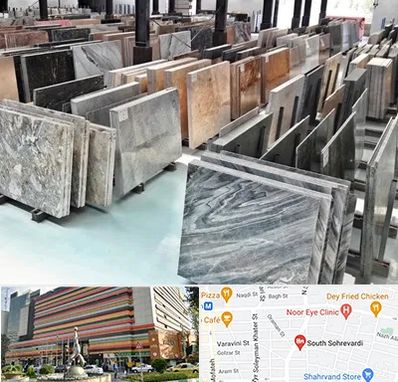فروش سنگ نما در سهروردی