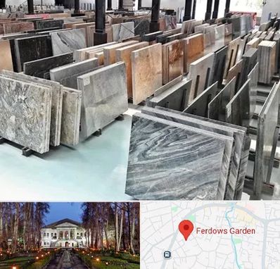 فروش سنگ نما در باغ فردوس