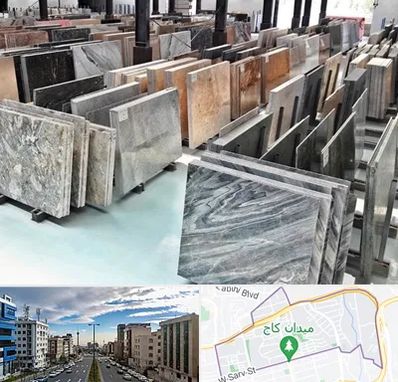 فروش سنگ نما در سعادت آباد