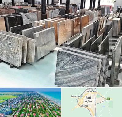 فروش سنگ نما در ساری