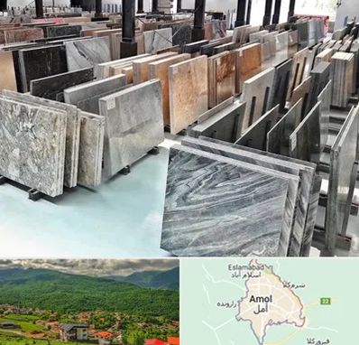 فروش سنگ نما در آمل