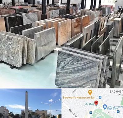 فروش سنگ نما در فلکه گاز شیراز