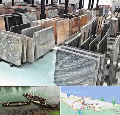 فروش سنگ نما در بندر انزلی