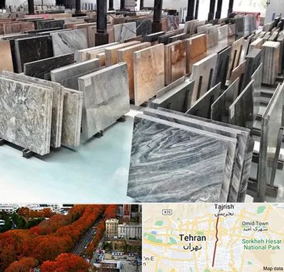 فروش سنگ نما در ولیعصر