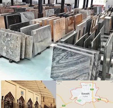 فروش سنگ نما در ساوه