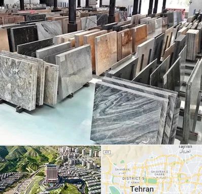 فروش سنگ نما در شمال تهران