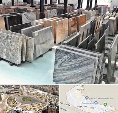 فروش سنگ نما در پرند