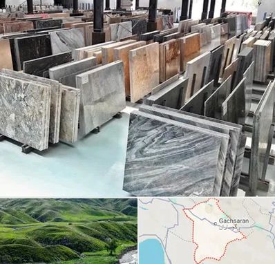 فروش سنگ نما در گچساران