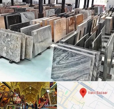 فروش سنگ نما در بازار وکیل شیراز