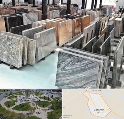 فروش سنگ نما در ورامین