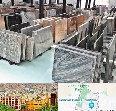 فروش سنگ نما در نیاوران