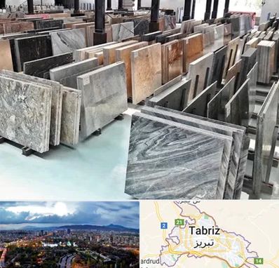 فروش سنگ نما در تبریز