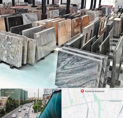 فروش سنگ نما در بلوار فرحزادی