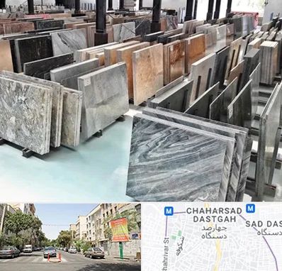 فروش سنگ نما در چهارصد دستگاه
