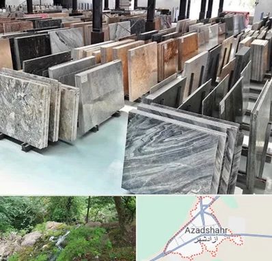 فروش سنگ نما در آزادشهر