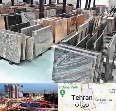 فروش سنگ نما در صادقیه