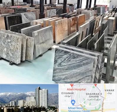 فروش سنگ نما در شهرک غرب