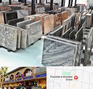 فروش سنگ نما در 15 خرداد