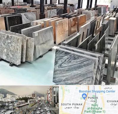فروش سنگ نما در پونک