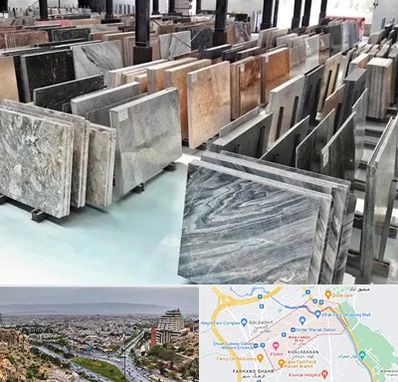 فروش سنگ نما در معالی آباد شیراز