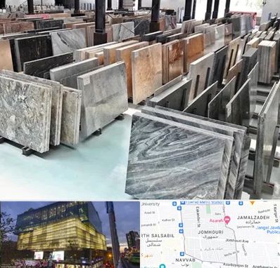 فروش سنگ نما در جمهوری