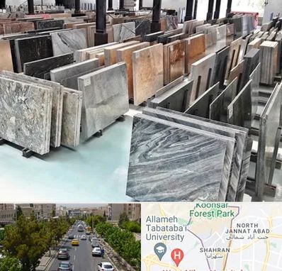 فروش سنگ نما در شهران