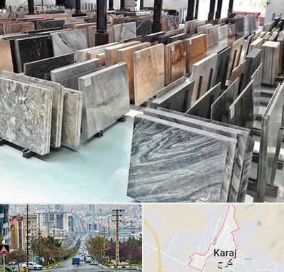 فروش سنگ نما در گوهردشت کرج