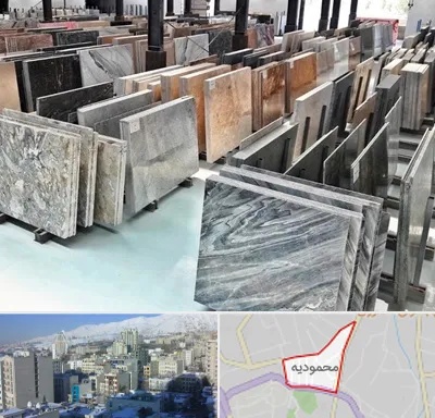 فروش سنگ نما در محمودیه