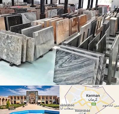 فروش سنگ نما در کرمان