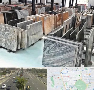 فروش سنگ نما در منطقه 17 تهران