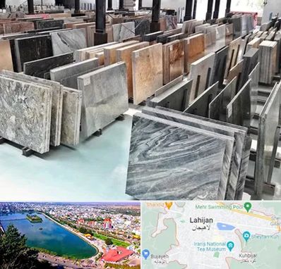 فروش سنگ نما در لاهیجان