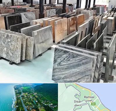 فروش سنگ نما در رامسر