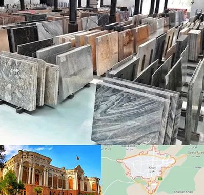 فروش سنگ نما در خوی