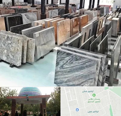 فروش سنگ نما در کیانشهر