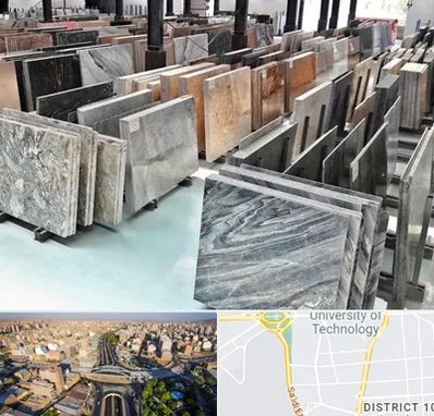 فروش سنگ نما در استاد معین