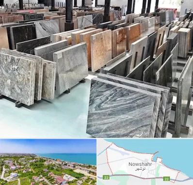 فروش سنگ نما در نوشهر