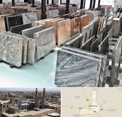 فروش سنگ نما در سبزوار