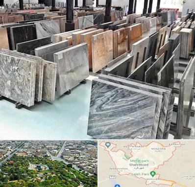 فروش سنگ نما در شهرکرد