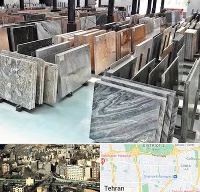 فروش سنگ نما در مرزداران