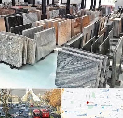 فروش سنگ نما در خیابان آزادی