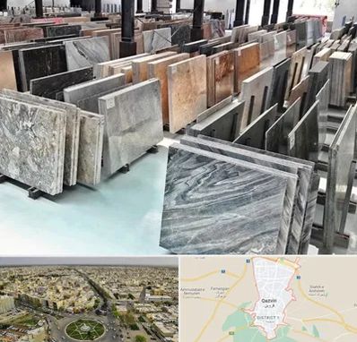 فروش سنگ نما در قزوین