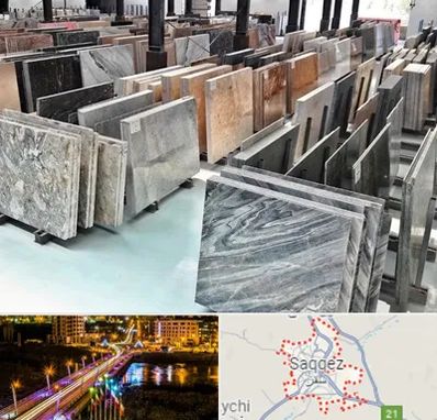 فروش سنگ نما در سقز